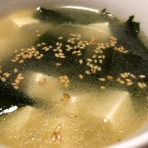 ★豆腐とわかめの胡麻スープ★